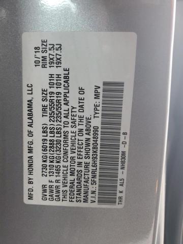 2019 HONDA ODYSSEY EL - 5FNRL6H93KB048990