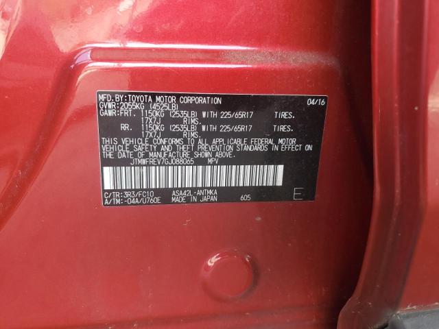 2016 TOYOTA RAV4 XLE - JTMWFREV7GJ088065