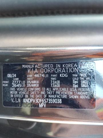 2025 KIA SPORTAGE E - KNDPV3DF6S7359038