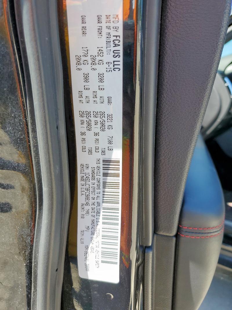 2015 DODGE DURANGO R/ 1C4SDJCT8FC908146