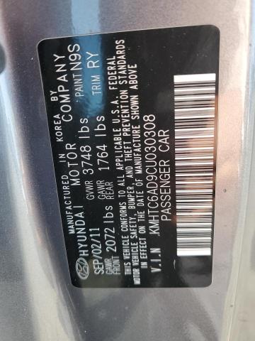 kmhtc6ad9cu030308 - 2012 Hyundai VELOSTER - #58976035