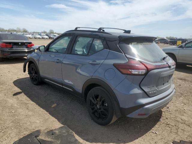 Vin: 3n1cp5dv9pl504011, lot: 56011605, nissan kicks sr 20232