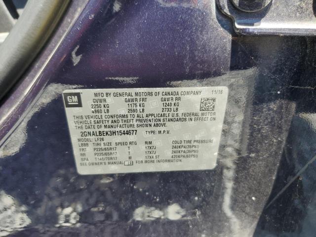 2017 CHEVROLET EQUINOX LS - 2GNALBEK3H1544677