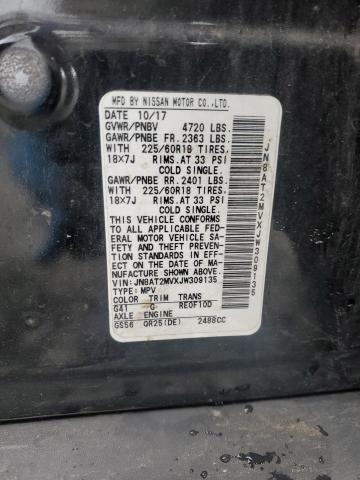 2018 NISSAN ROGUE S JN8AT2MVXJW309135