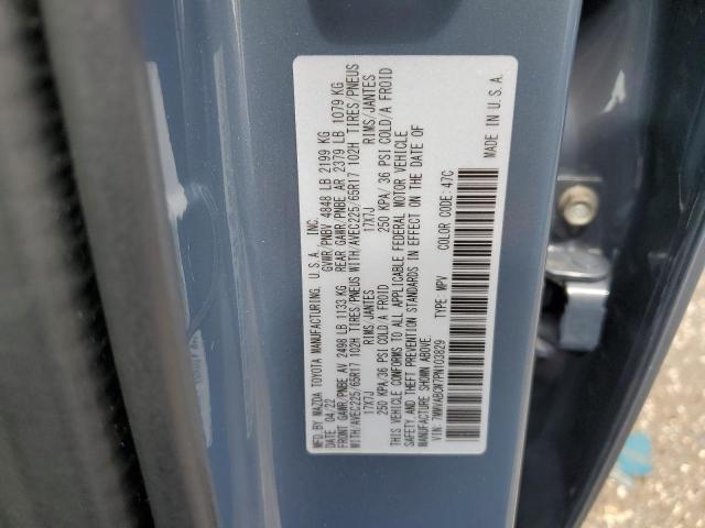 2023 MAZDA CX-50 PREF - 7MMVABCM7PN103829