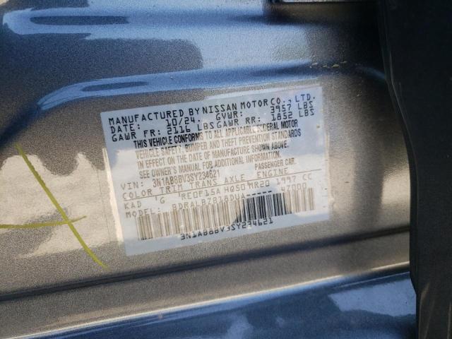 2025 NISSAN SENTRA S - 3N1AB8BV3SY234621