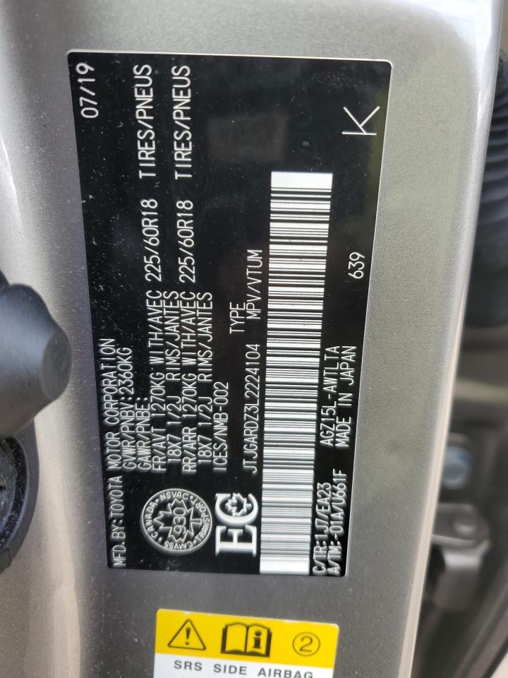 LEXUS NX 300