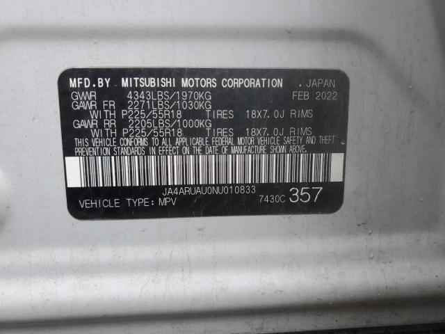2022 MITSUBISHI OUTLANDER - JA4ARUAU0NU010833