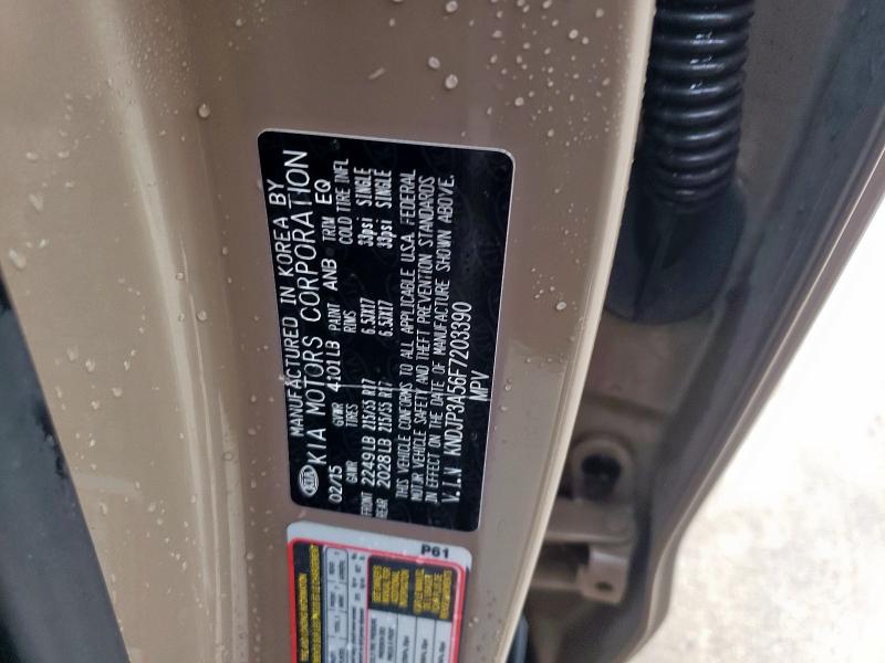 2015 KIA SOUL + - KNDJP3A56F7203390