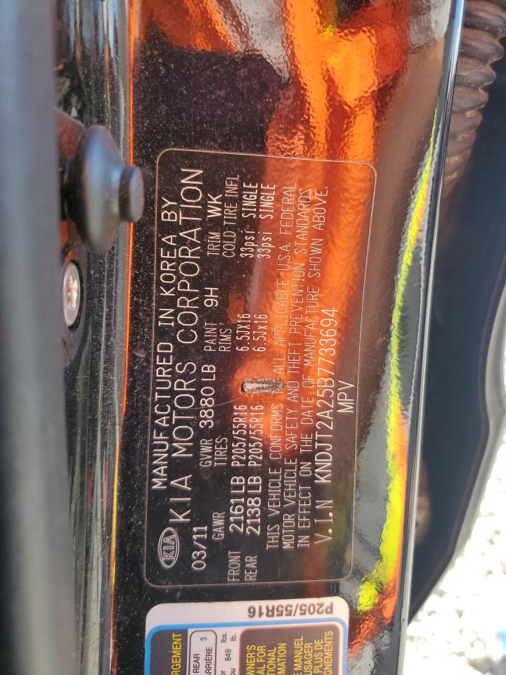 Kia Soul 2011