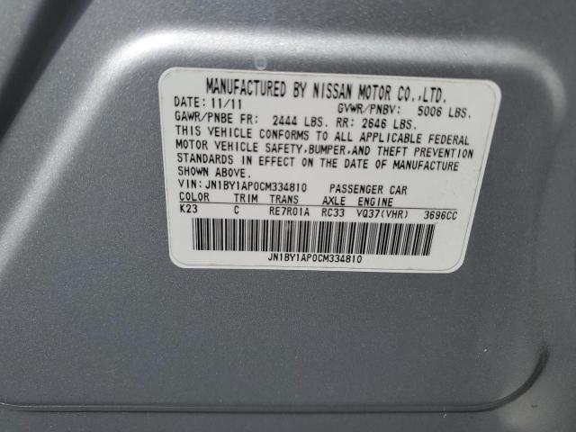 2012 INFINITI M37 - JN1BY1AP0CM334810