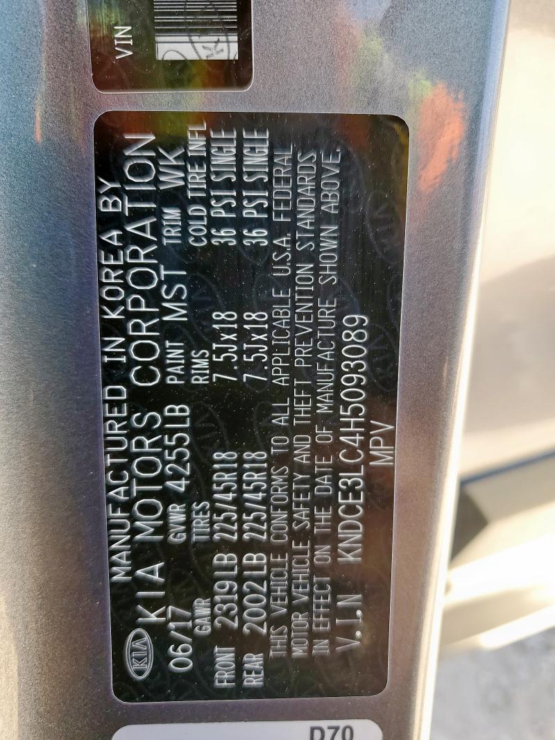 2017 KIA NIRO EX TO KNDCE3LC4H5093089