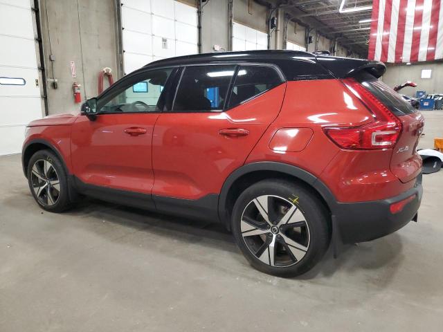 Vin: yv4ed3ur8m2529871, lot: 57584345, volvo xc40 recharge 20212