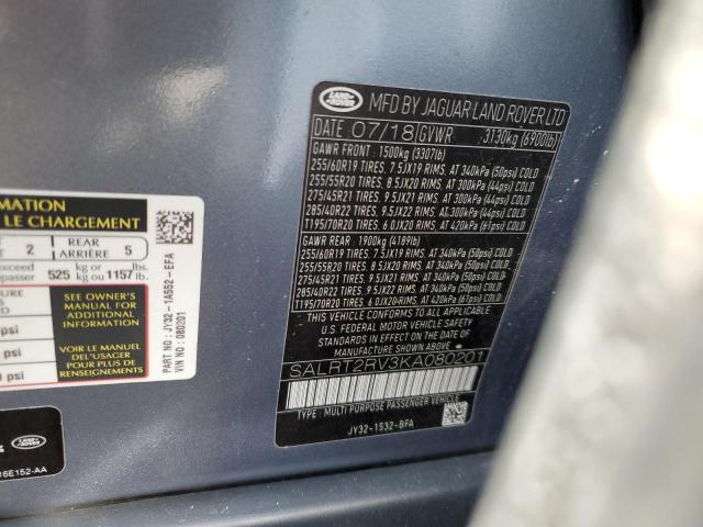 2019 LAND ROVER DISCOVERY SALRT2RV3KA080201