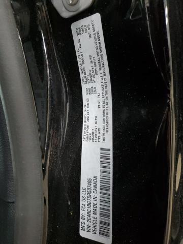 2025 CHRYSLER PACIFICA S 2C4RC1BG7SR507405