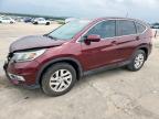 2016 HONDA CR-V EX - 2HKRM3H52GH558233