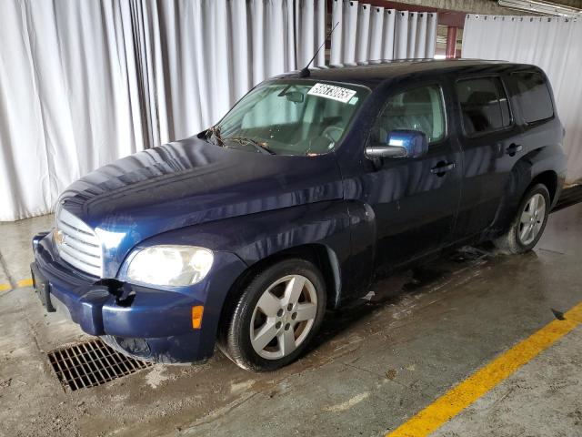 Vin: 3gnbabfw0bs504080, lot: 56673065, chevrolet hhr lt 2011 img_1
