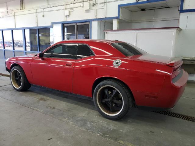 Vin: 2b3cj4dg0bh511202, lot: 55816955, dodge challenger 20112