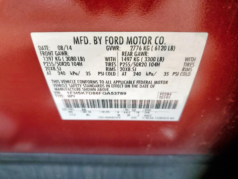 2015 FORD EXPLORER X - 1FM5K7D88FGA53789