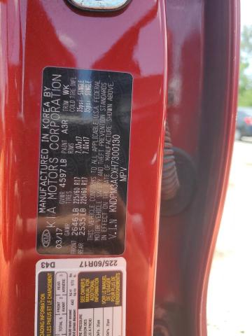 2017 KIA SPORTAGE L - KNDPM3ACXH7300130