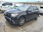 2017 TOYOTA RAV4 LE - 2T3ZFREV8HW365791