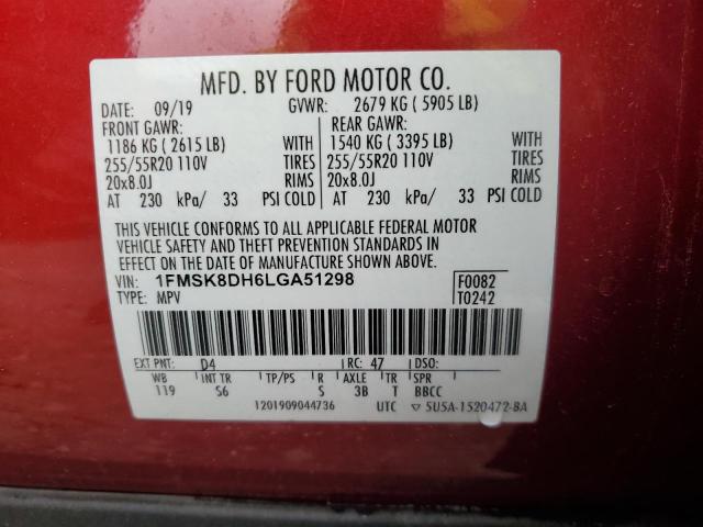 2020 FORD EXPLORER X - 1FMSK8DH6LGA51298