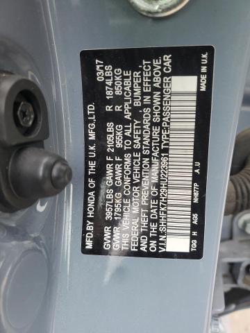 2017 HONDA CIVIC LX - SHHFK7H29HU223961