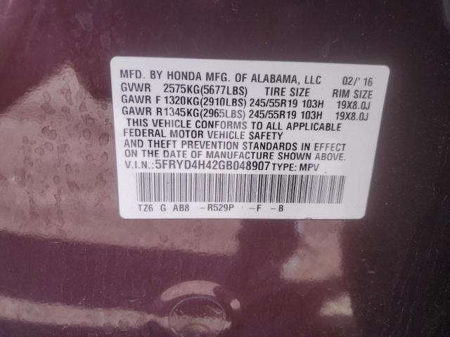 2016 ACURA MDX TECHNO - 5FRYD4H42GB048907