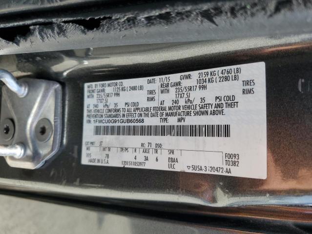 2016 FORD ESCAPE SE - 1FMCU0G91GUB60568