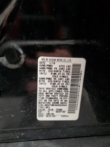 2019 NISSAN ROGUE S - JN8AT2MV4KW393664