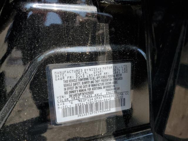 2019 NISSAN SENTRA S - 3N1AB7AP7KY426668