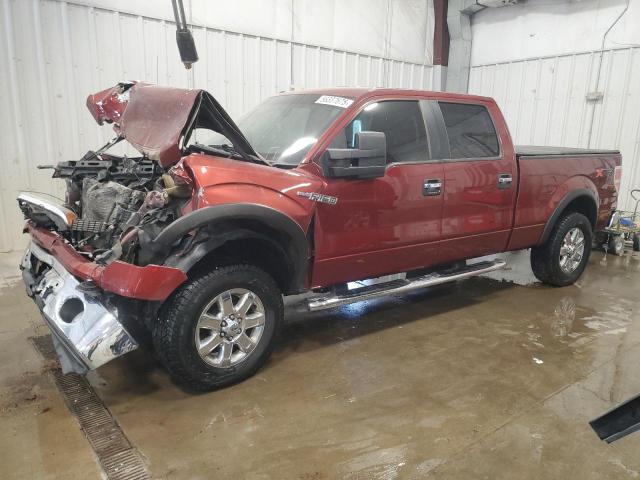 Vin: 1ftfw1efxekd54762, lot: 56337675, ford f-150 supercrew 2014 img_1