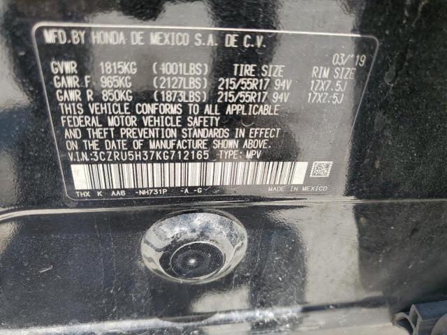 2019 HONDA HR-V LX - 3CZRU5H37KG712165
