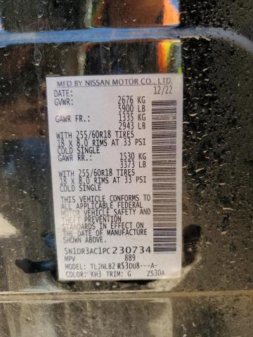 2023 NISSAN PATHFINDER - 5N1DR3AC1PC230734