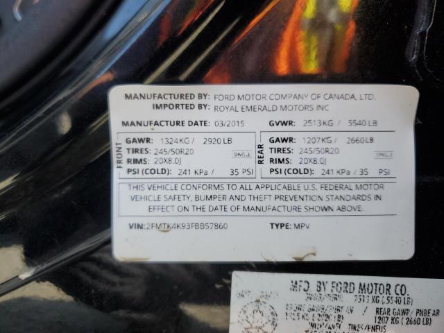 2015 FORD EDGE TITAN - 2FMTK4K93FBB57860