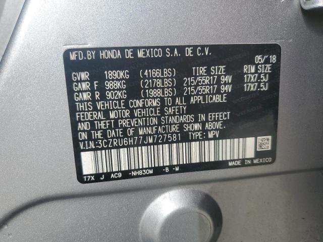 2018 HONDA HR-V EXL - 3CZRU6H77JM727581