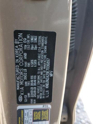 2014 KIA SOUL - KNDJN2A29E7036897