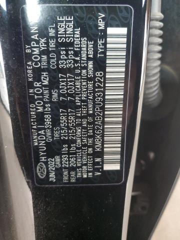 km8k62ab2pu931228 - 2023 Hyundai kona sel - #58783835