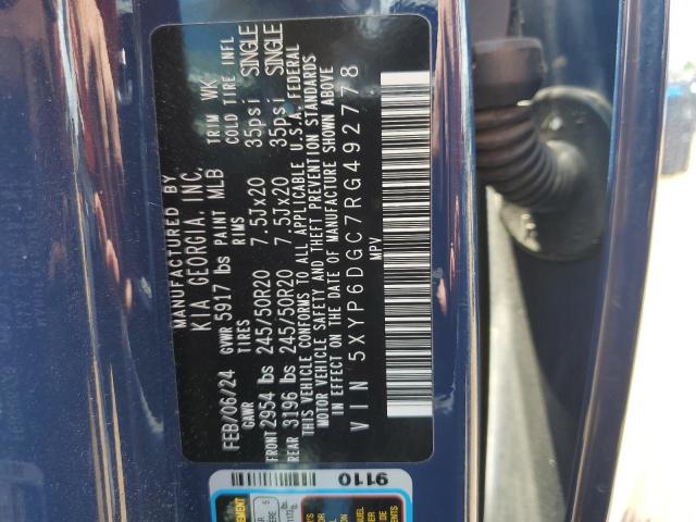 2024 KIA TELLURIDE - 5XYP6DGC7RG492778