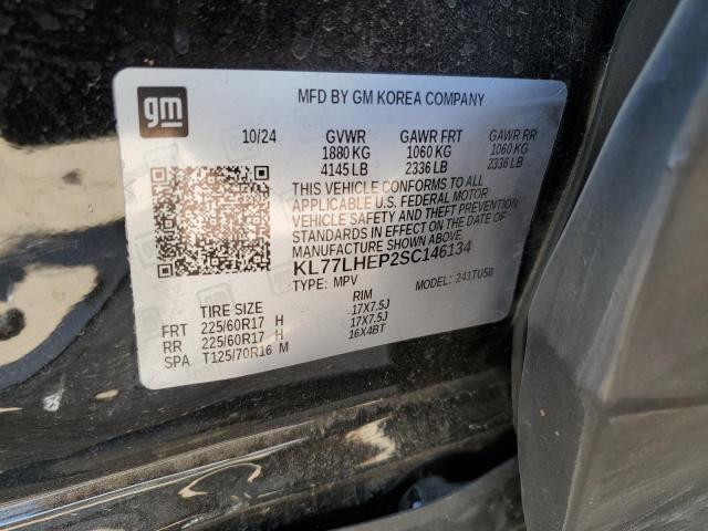 2025 CHEVROLET TRAX 1LT - KL77LHEP2SC146134