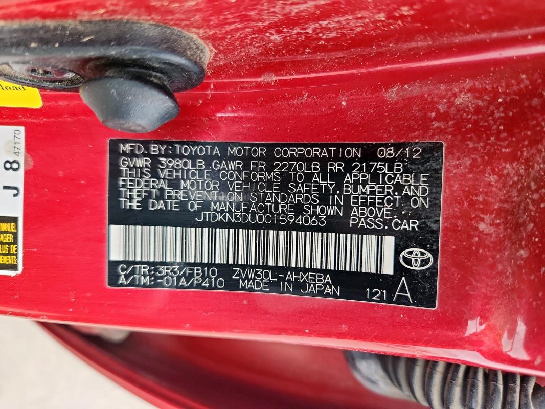 2012 TOYOTA PRIUS - JTDKN3DU0C1594063