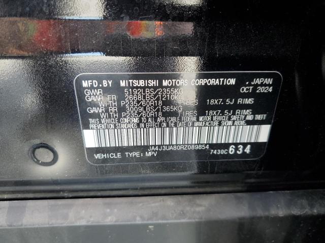 2024 MITSUBISHI OUTLANDER - JA4J3UA80RZ089854