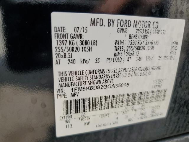 2016 FORD EXPLORER XLT #3282449268