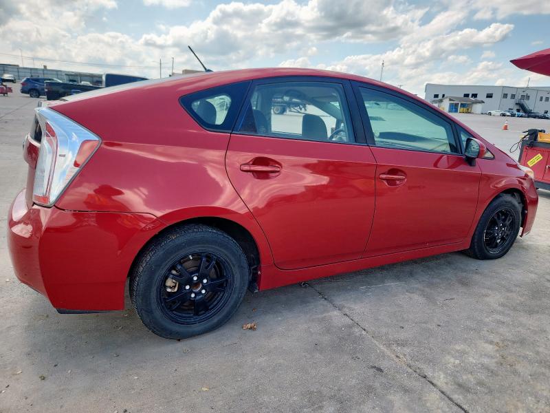 Vin: jtdkn3du5f0425179, lot: 58153475, toyota prius 20153