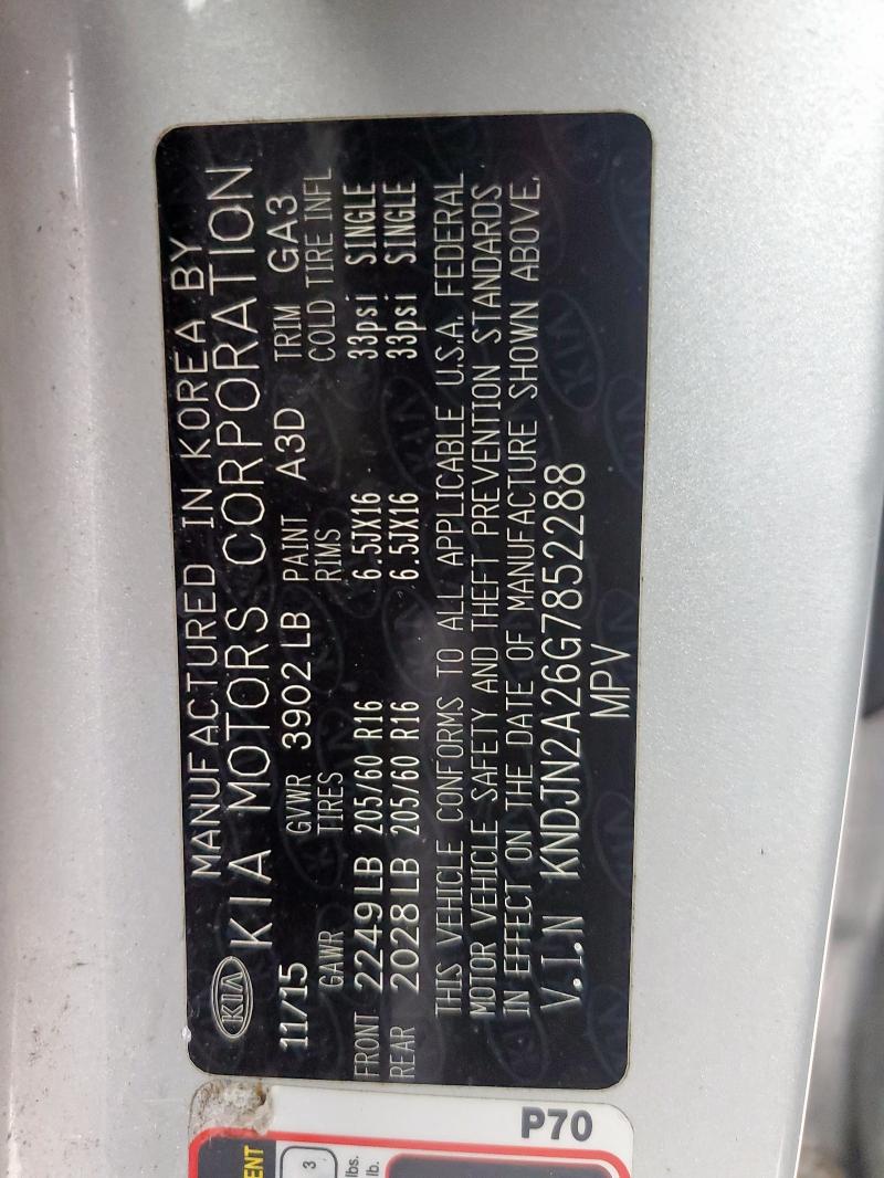 2016 KIA SOUL - KNDJN2A26G7852288