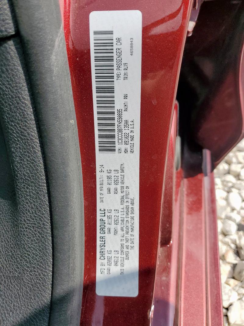 2015 CHRYSLER 200 S - 1C3CCCBB7FN590895