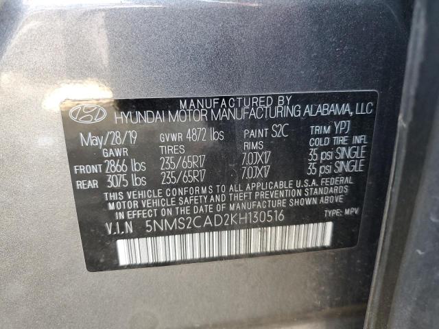 2019 HYUNDAI SANTA FE S - 5NMS2CAD2KH130516