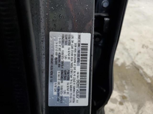 2018 MAZDA CX-5 GRAND - JM3KFBDM1J0440849
