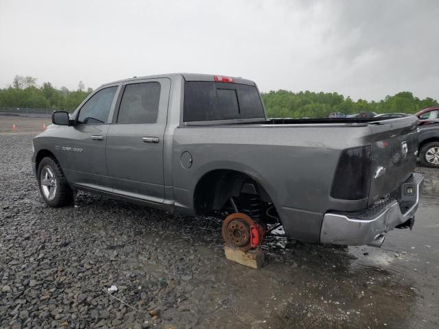 Vin: 1c6rd7lt1cs283857, lot: 57597515, dodge ram 1500 slt 20122