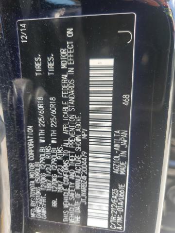 2015 LEXUS NX 200T JTJYARBZ4F2004479